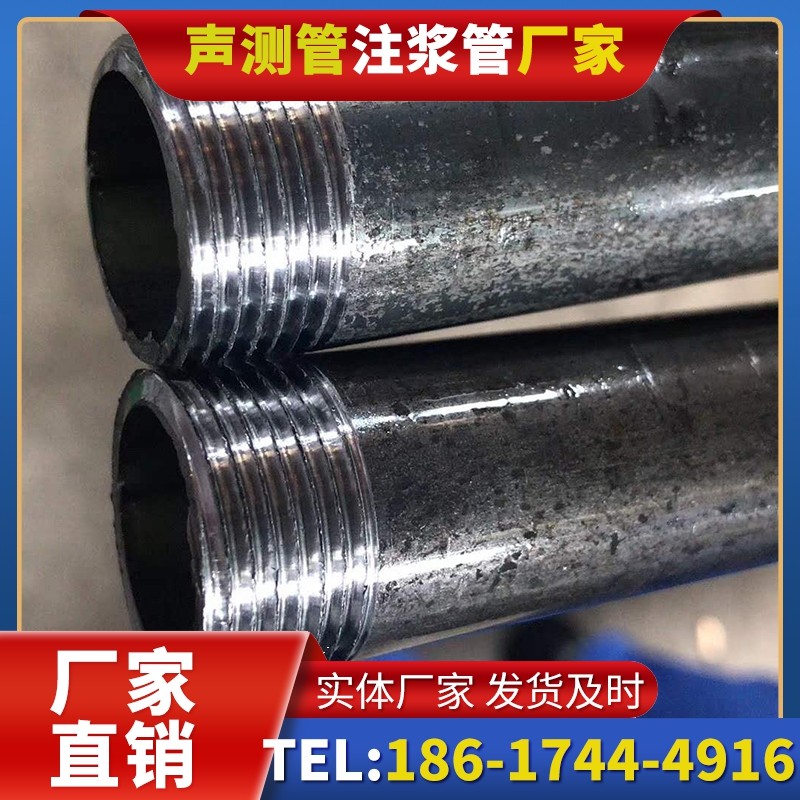 诏安打桩声测管的定制化服务与异形桩基适配