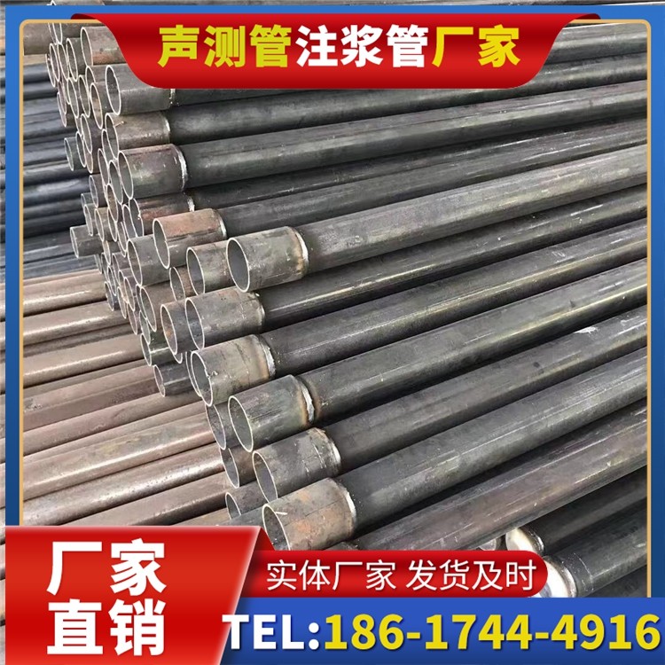 诏安桩基施工声测管的废旧管材回收与再利用