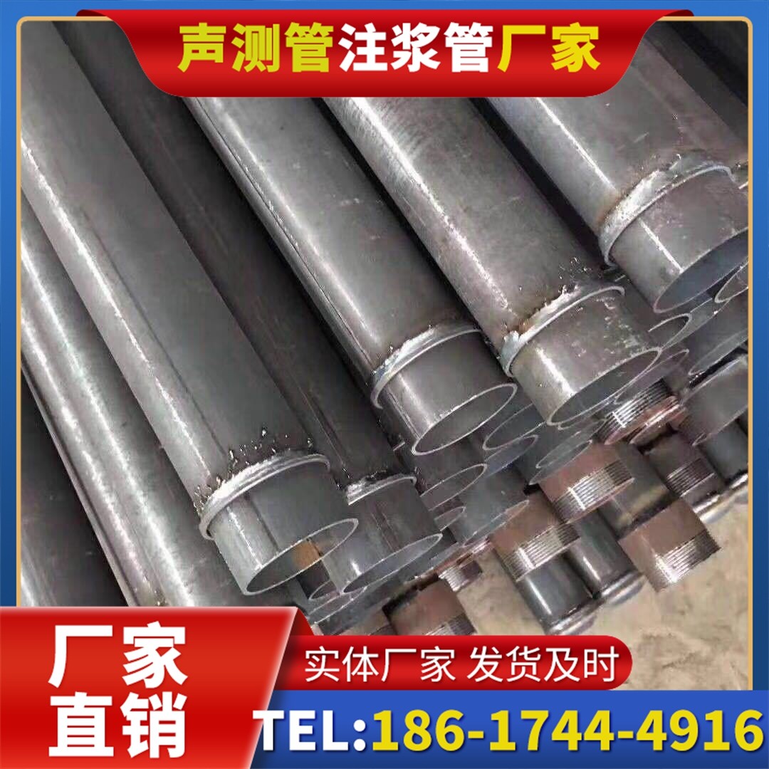 诏安桩基声测管施工中的测量控制技术