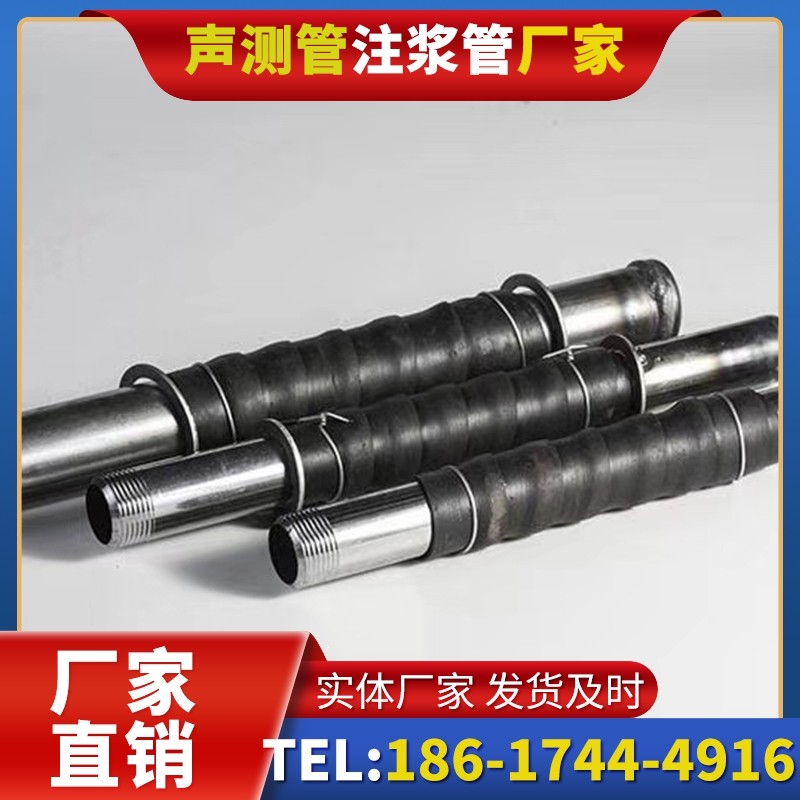 诏安打桩声测管的检测数据解读与应用