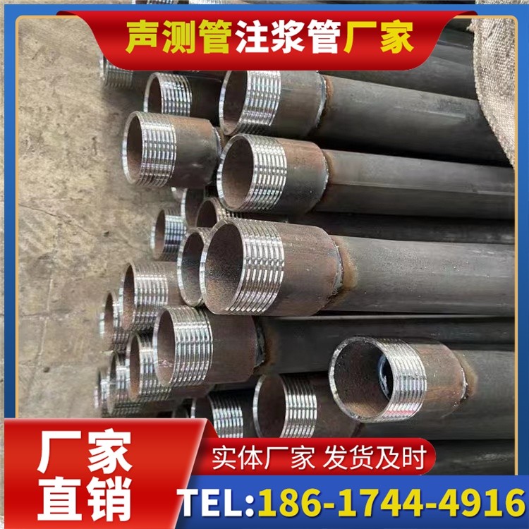 诏安采购批量对声测管价格的影响及议价策略