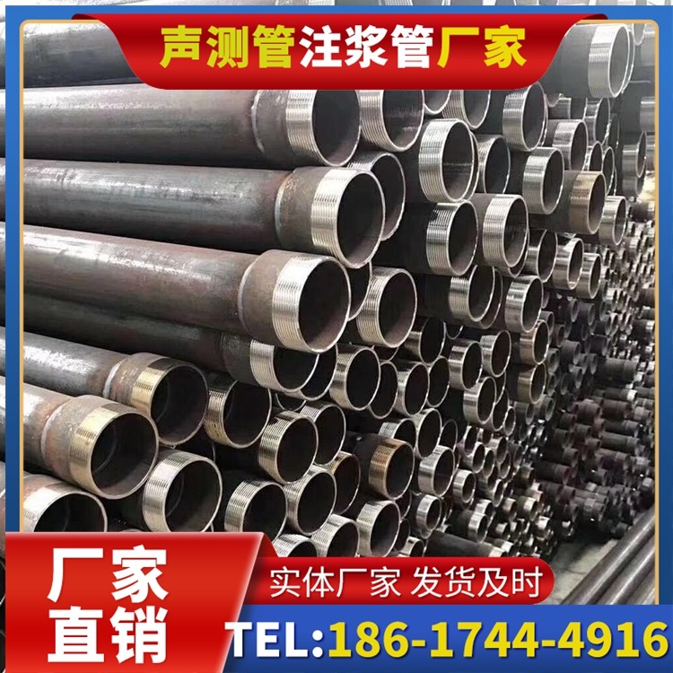 诏安桩基声测管在高层建筑施工中的质量把控重点
