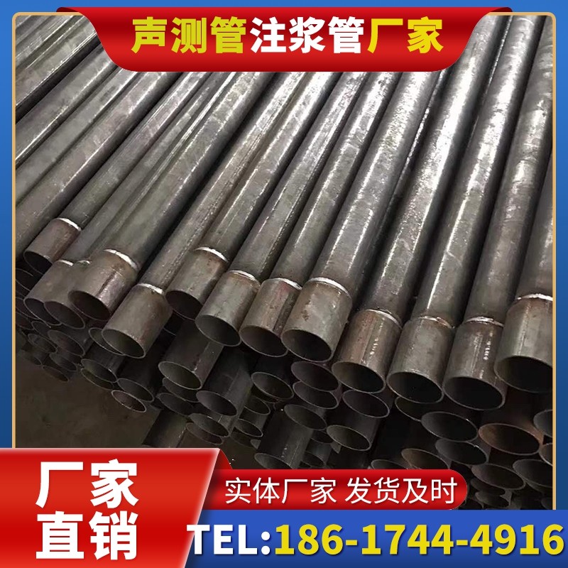 诏安套筒式声测管的用户常见疑问与解答