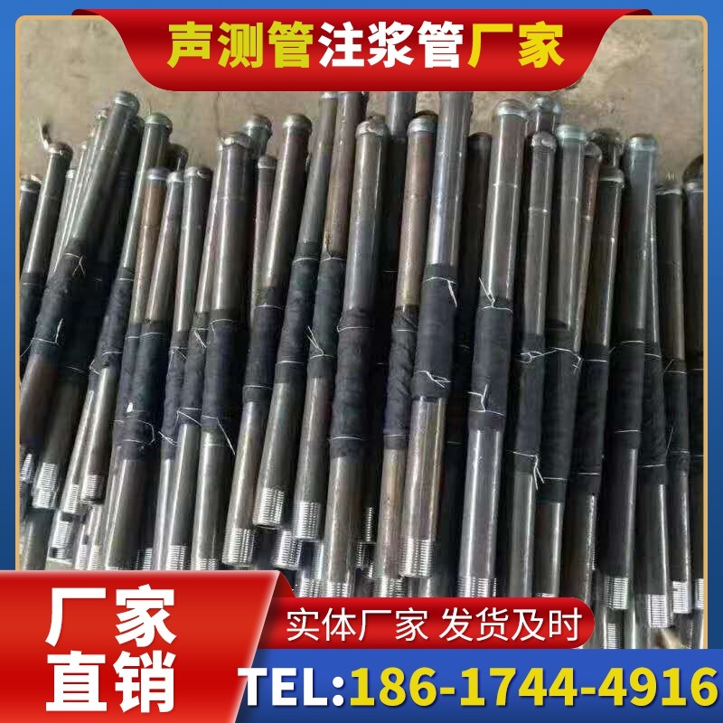 诏安桩基声测管安装后的质量验收标准