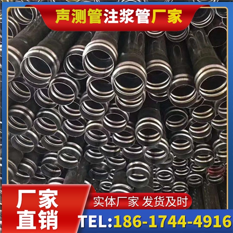 诏安声测管制造厂家的生产工艺差异及影响