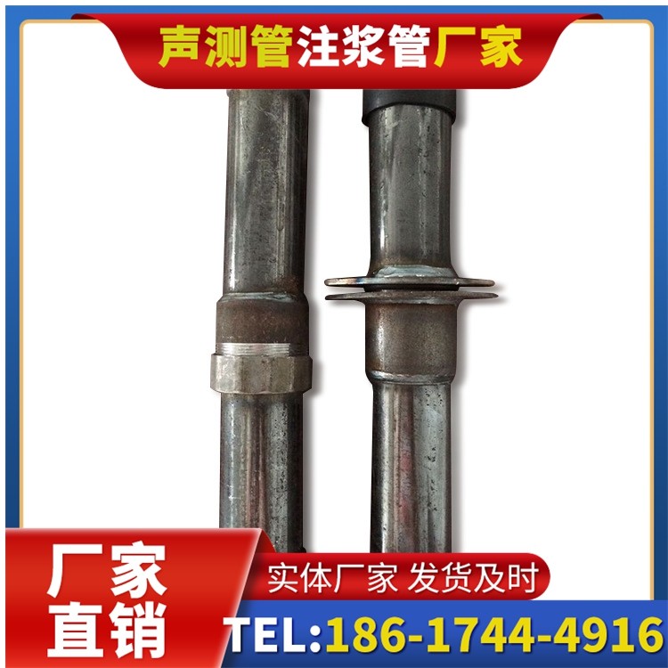 诏安桩基施工声测管与混凝土浇筑的协同控制要点