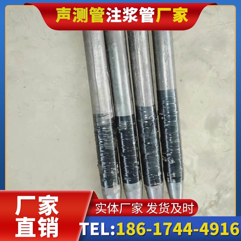 诏安桩基声测管的使用寿命影响因素与延长方法